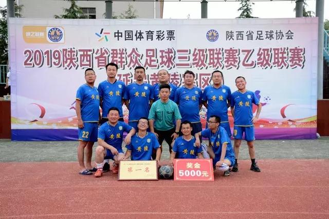 英超-小克鲁伊维特点射 曼联主场0-3伯恩茅斯